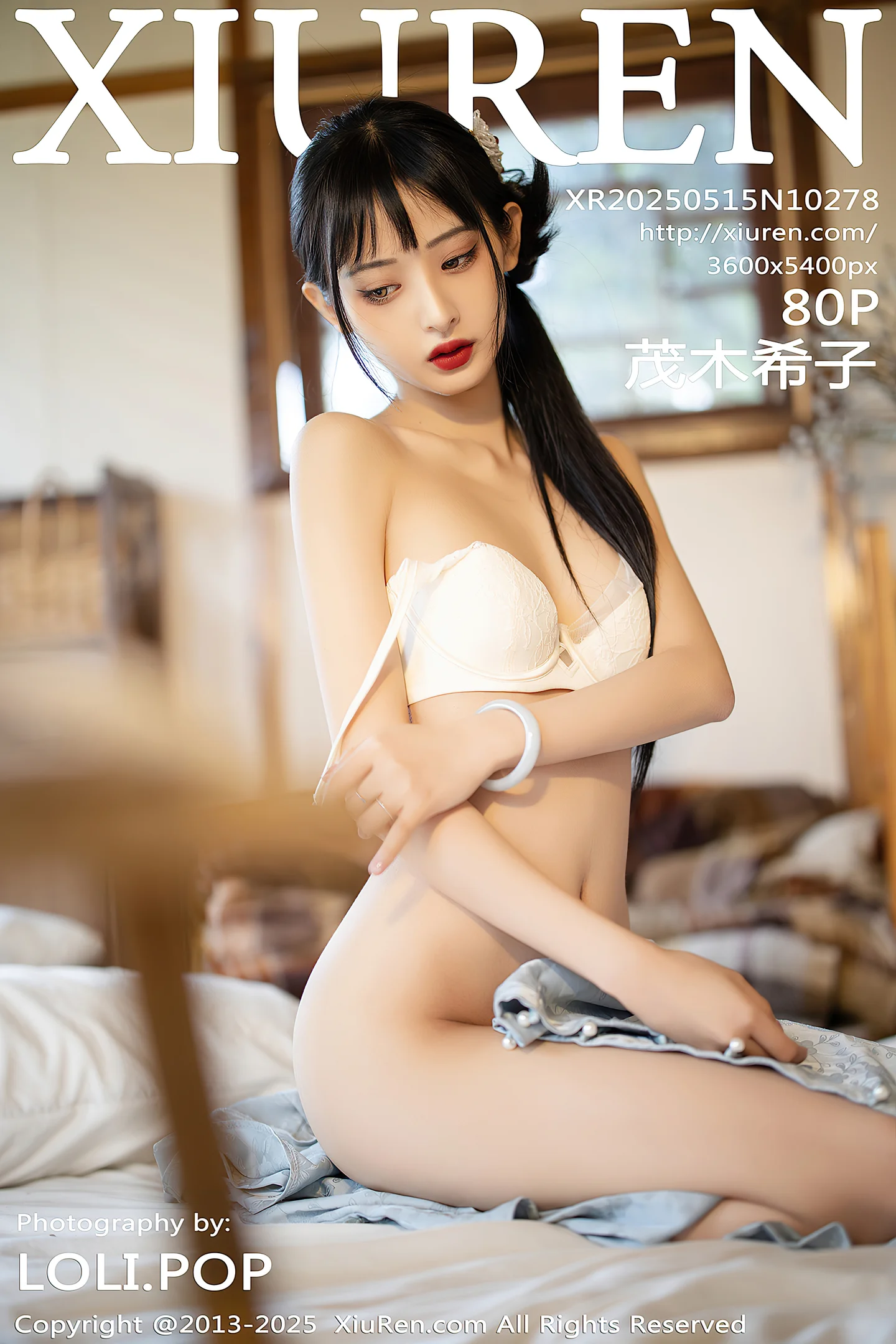 [XiuRen秀人网]No.10278_模特茂木希子日式旗袍露白色内衣配肉丝袜秀完美曲线诱惑写真80P-秀人网 - XiuRen.Space